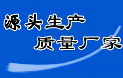 查看更多產(chǎn)品